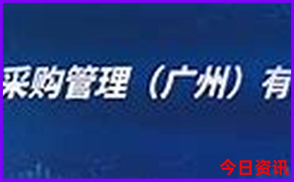 哪里适合带孩子旅游