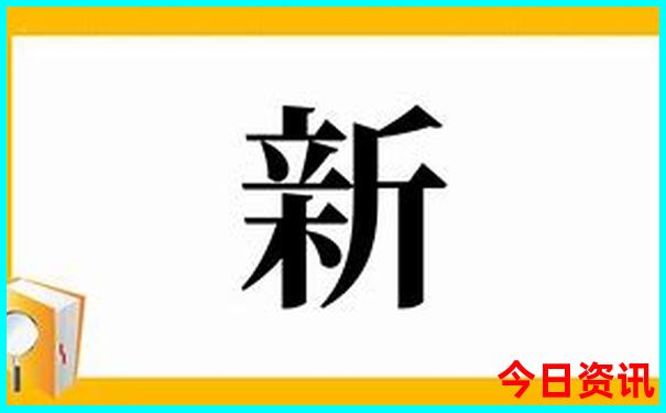 西安十大著名旅游景点